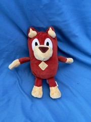 Rusty red Kelpie Bluey Plush 12 In