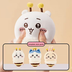 Chiikawa Usagi Bee Costume Plush 22cm / 8inches Japan Kawaii US Seller