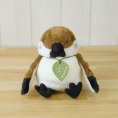 Sun Arrow, stuffed toy, sparrow, material: polyester, 11cm H:11cm D:13cm