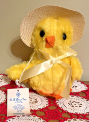 “Cuddle Me” by K.B. Bros, Vtg 9” Stuffed Easter Chick With Hat, New Old Stock