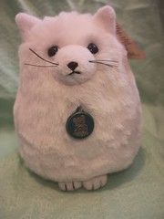 Vintage 1980 R. Dakin Silvia & Silvan White Cat Plush Japan Artists Society NWT