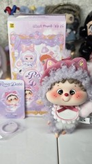 ROSY DATE SERIES VINYL PLUSH PENDANT (DuiDui)