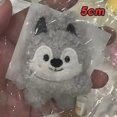 Skzoo Stray Kids Q 2 Inch Stuffed Animal Plush Dolls Keychains Pendants