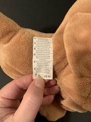 Melissa and Doug Pet Brown Laying Down Dog Plush 10” With Tush Tags.