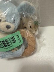 GUND Baby Sustainable Puppy Ring Rattle, Stuffed Animal Plush Blue New Sealed