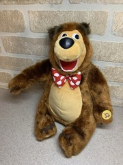 Masha And The Bear Plush Russian Stuffed Animal Sings Laughs 12”