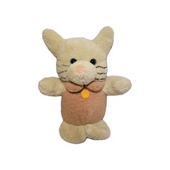 Vtg Puli International Light Green/Brown Soft Fuzzy Cat Plush Tony Toy 8”