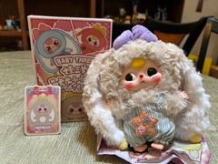 New Baby Three Macaron V2 Pendant Plush with Movable Eyes – Cream Bunny