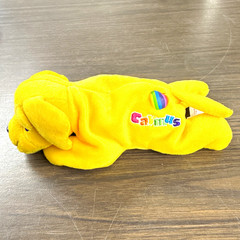 Garanimals Yellow Dog Plush Toy, Small 6-14in, Washable, Vintage 1998 MPN 7940