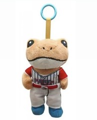 EL Sapo Concho DTMF Bad Bunny 15 cm