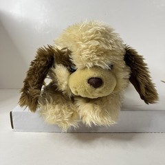 Vintage Heartwarmers Carlton Cards Dog 16″ Plush Tan Puppy Stuffed Animal Toy