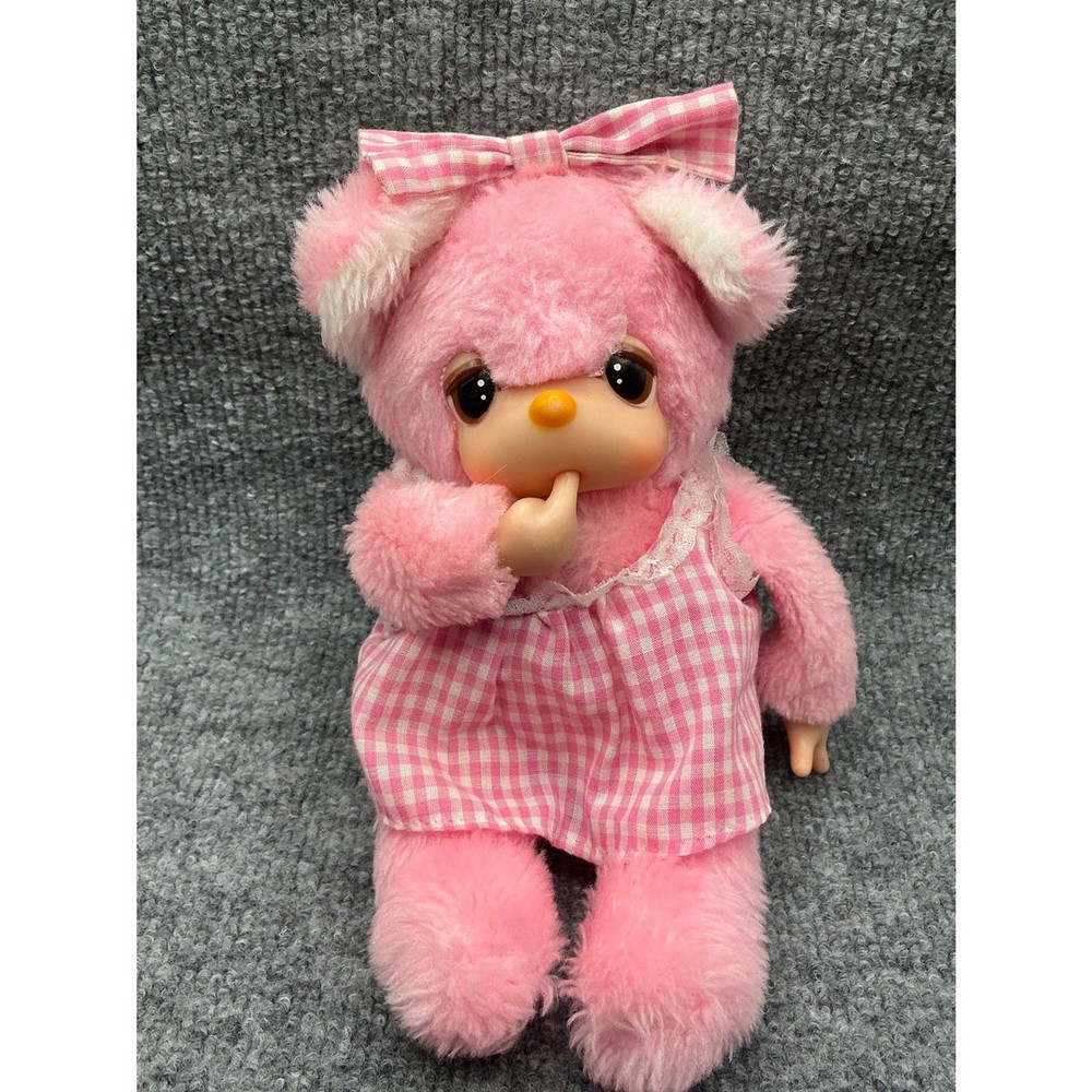 70’s Russ Berrie FELICIA Monchichi Thumb Sucker PINK Stuff Plush Girl