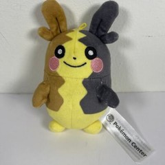 Pokemon Center Original Plush Doll Morpeko Full Belly Mode 4.5″ Stuffed Animal