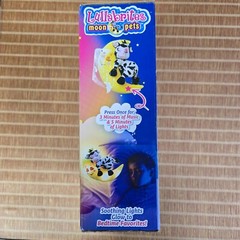White Lullabrites Moon Pets Plush Stuffed Light Up Celestial Soft Bedroom Tested