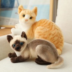 yellow lying 25cm Stuffed Siamese Cat Plush Toy 20/25cm Simulation Shorthair Sof