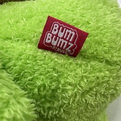 Giant Garden Bum Bumz By Russ 13″ Sunny Sunflower Collectable Plush BBZ12- #66