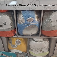 BRAND NEW Original Exclusive Squishmallows Disney 100 – 5pk Box Set NRFB
