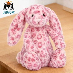 Jellycat NWT Hopscone Luxe Bunny Plush Toy Pink Leopard Print Bashful Bunny Doll