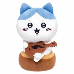 Chiikawa Singing Hachiware Plush Toy Sound Voice Doll Cute Anime Mascot Japan