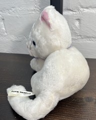 80s Russ Berrie & Co Inc. Official Friskies Kitty White Cat Plush Made In Korea