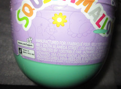 SQUISHMALLOWS 8 INCH MYSTERY SQUAD TEAL GREEN EASTER EGG PLUSH SOFT TOY NWT
