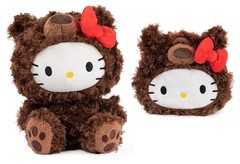 Gund Hello Kitty 10″ Plush Bear And Matching Purse Bundle of 2