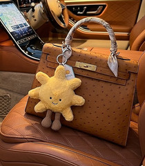 Jellycat Amuseables Sun Plush Keychain Cute Sunflower Bag Charm Doll NWT