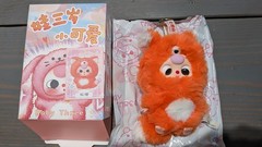 MOVEABLE EYES Baby Three BB3 De Lovely Fox Pendant Blind Box