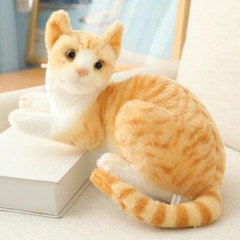 Yellow Shorthair Cat 10 Inch Stuffed Animal Plush Toys Toddler Doll Kids Gifts