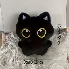 Cute Squeaky Black Cat Plush (2-Pack) – Bag/Keychain Charm, Sweet Couples Gift