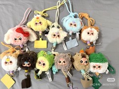 Lanyard Mobile Phone Baby Three BB3 Bunny Plush Tan Blind Box Bag Purse