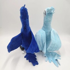 30CM New Rio 2 Movie Cartoon Plush Toys Blue Parrot Jewel Bird Dolls