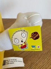 Family Guy 2008 Brian Griffin Dog 16″ Banana Plush Peanut Butter Jelly Time