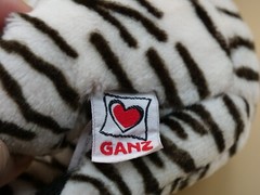 Webkinz by Ganz Zebra Plush Toy 12″