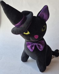 Halloween Wanda the Witch Cat 8″ Plush Walmart Stuffed Animal Purple Ears, Bow