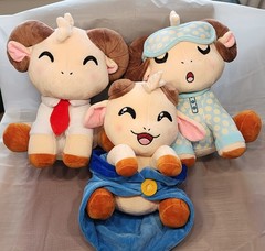 JSchlatt Youtooz Plush Lot 12″ Collection Sleepy, Baby, Business Ram