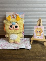 BB3 Baby Three De Lovely MOVEABLE EYES Yellow Dragon Blind Box Plush Pendant