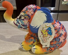 NWT Pop Art Soft TIGER Elephant Plush 2022