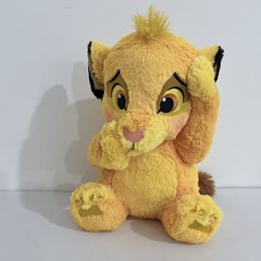 Disney Lion King Simba Terekakushi Super Big Plush Toy 33cm FuRyu
