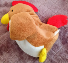 Plush Rooster Chicken Stuffed Animal Brown Red White Yellow Farm Toy 7″ Cute