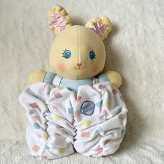 Amtoy Baggie Bunnie Vintage 1987 Plush Pastel Satin Lovey Bunny Toy