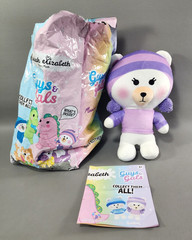 Moriah Elizabeth 11″ Mystery Plush Guys and Gals | New Opened PKG | Marlo