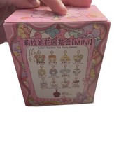 Lilia’s Garden Tea Party Mini Confirmed Orange Tiger Opened Blind Box Blue Eyes