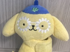 Hello Kitty Bullsitoy 2024 Sanrio Cutie Cuff Slap Bracelet Tropical PomPomPurin