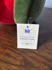 Drew Durnil Makeship China Country Ball Plush LIMITED EDITION (1/1459)