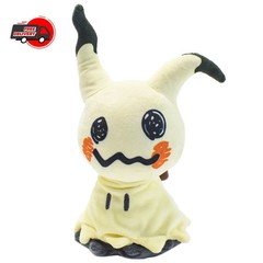 Mimikyu Eevee Plush Toy 7″ Anime Character Stuffed Doll Kids Birthday Xmas Gift.