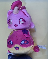 Aphmau Meemeows 6″ Plush Cats Lot of 4 2024 and 2025