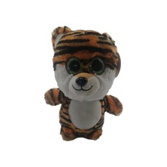 Nanco Giraffe Plush 10” Plush Belly Buddy Glitter Eyes Stuffed Animal Rare New