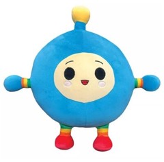 Happy World Hug Bug Plush 2 Scoops FriendswithYou Soft Collectible Stuffed NEW!