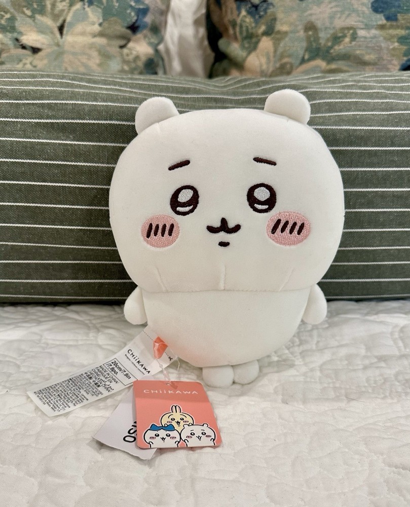 NWT Miniso Chiikawa Collection Plush Small 7.9” Kawaii Anime Soft Squish Toy